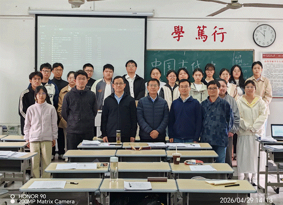 中国古代史第三组(1)_01