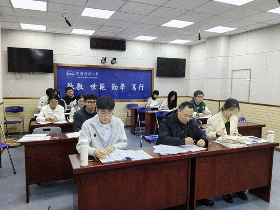 世界史教研室1 答辩照片_02