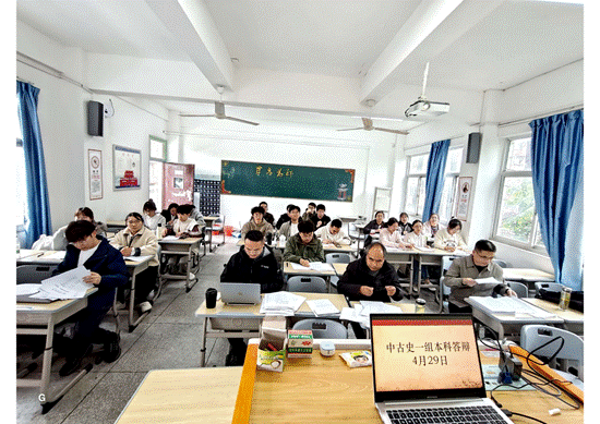 中国古代史一组答辩照片(1)_01