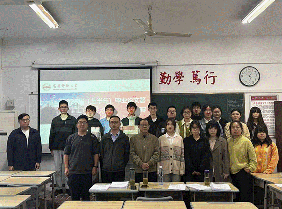 中国近现代史2组_01